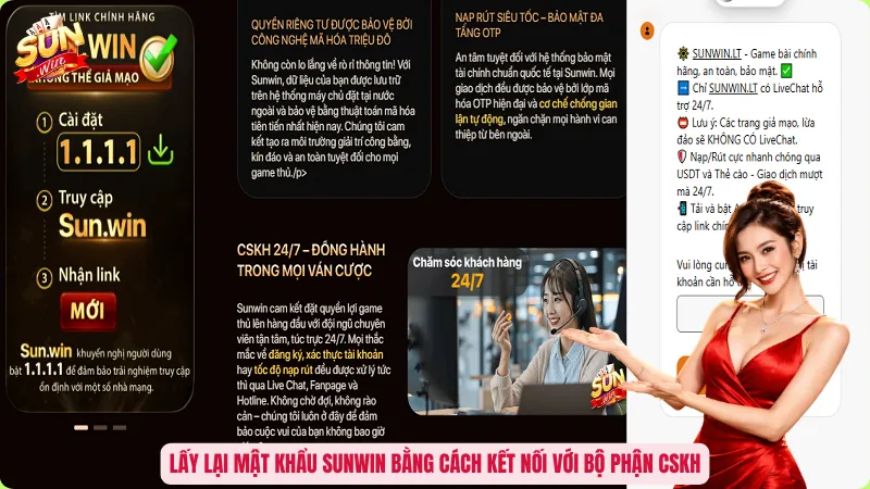Lấy lại mật khẩu Sunwin bằng cách kết nối với bộ phận CSKH